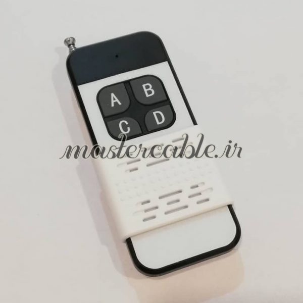 Four-channel white and black coated remote control