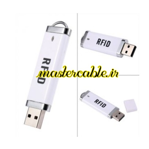 RFID READER R60D-USB-8H10C