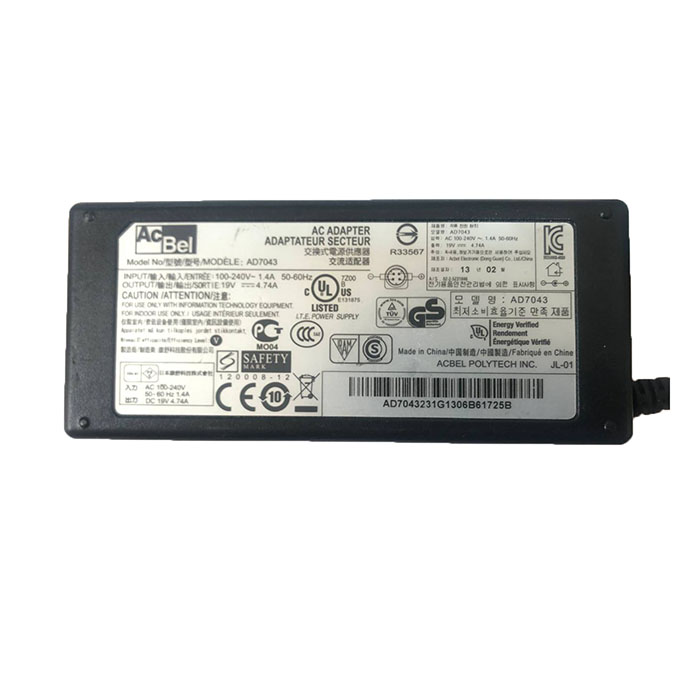 adp-mastercable