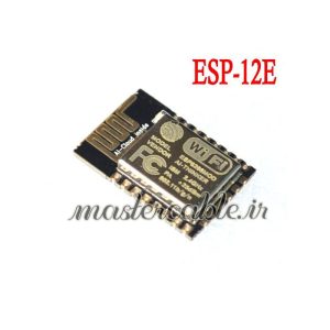 ماژول وای فای با خروجی سریال ESP8266-12E